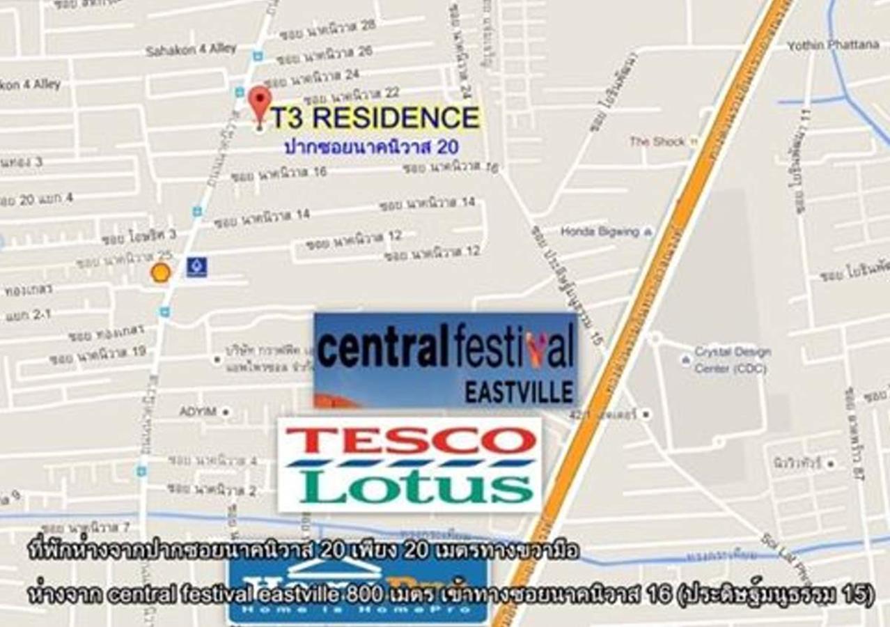 T3 Residence Bangkok Ngoại thất bức ảnh